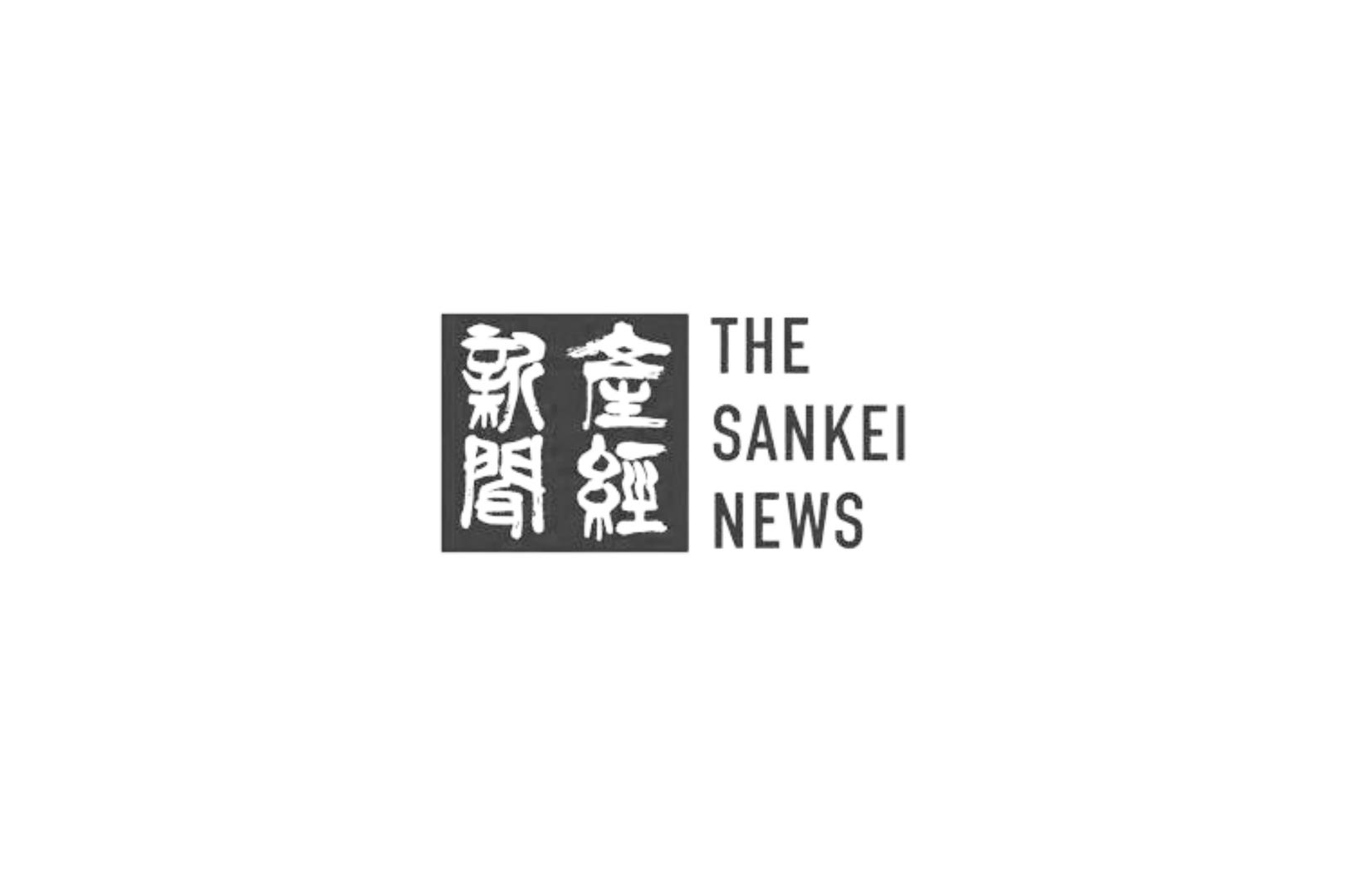 News Photo