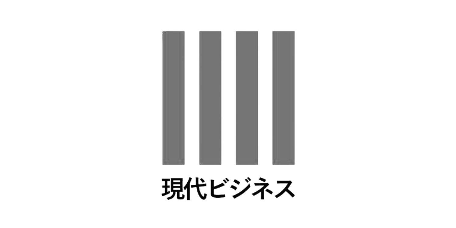 News Photo