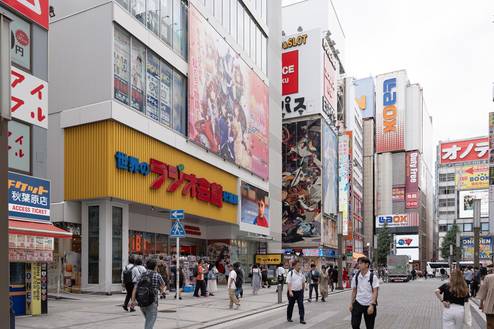 blog post image