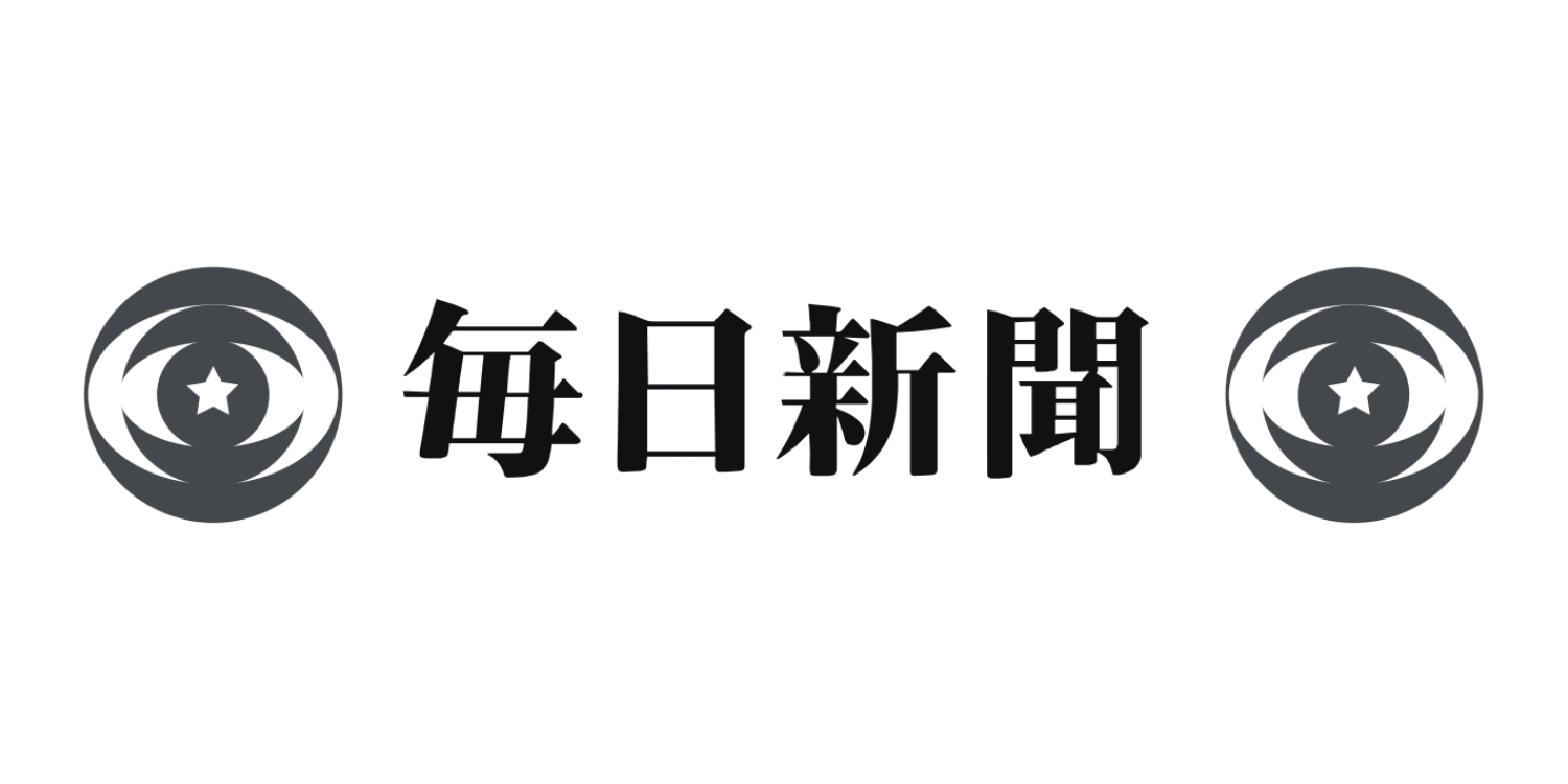 News Photo