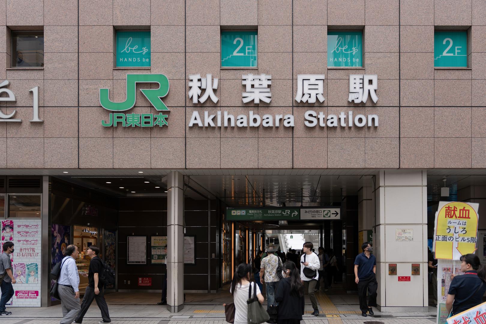 blog post image