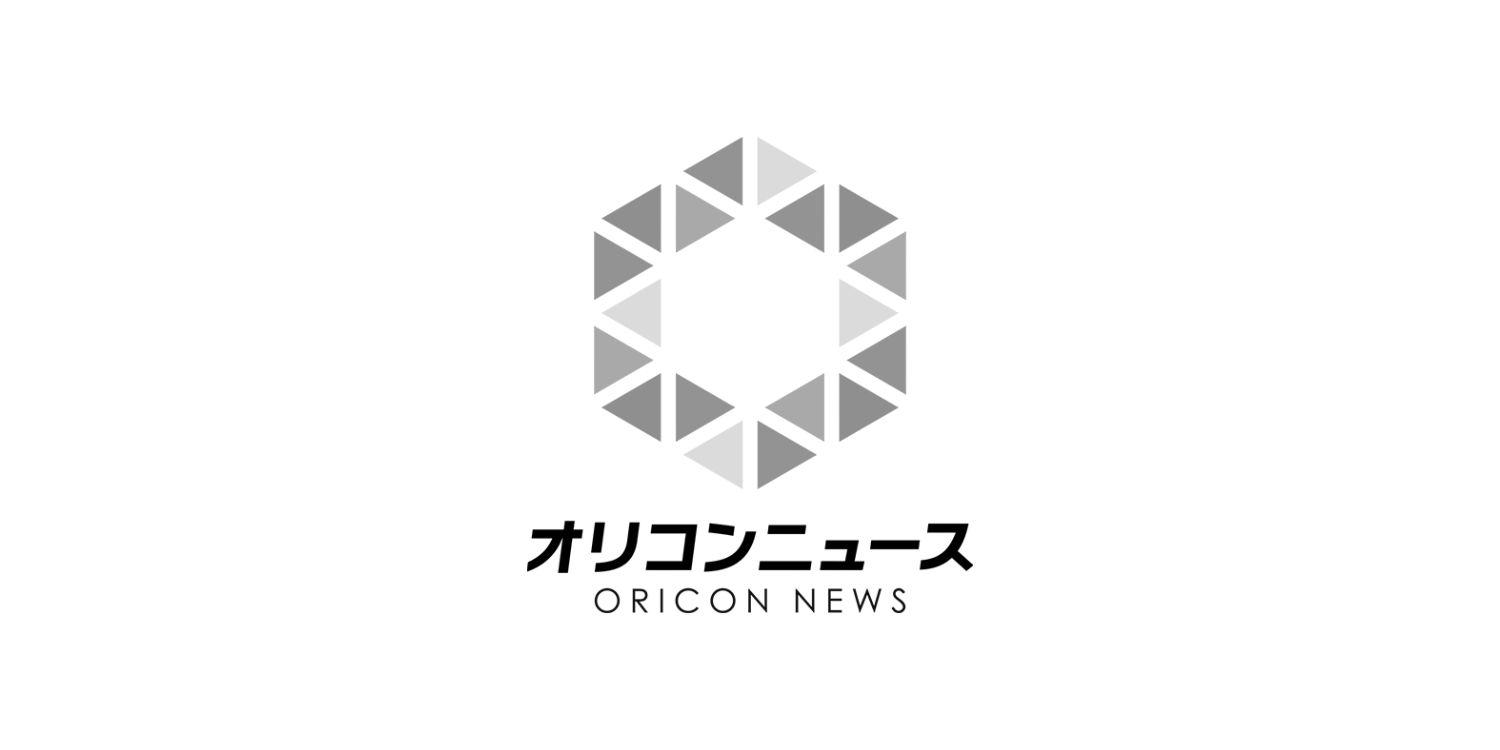 News Photo